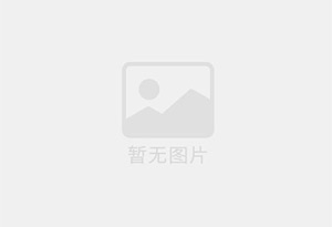 子长混凝土拆除公司的电话号码是多少？